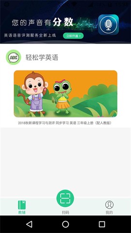 独秀学堂[图2]