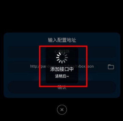 影视仓4k[图5]