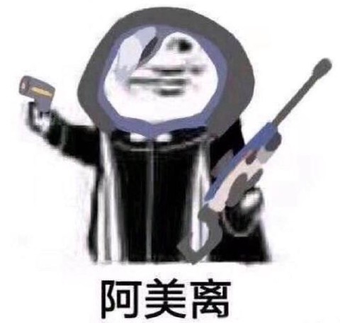守望先锋怎么做表情