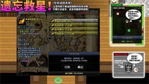 陆大迹神R[图1]