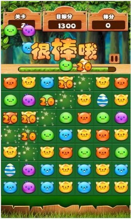 宠物连线[图1]