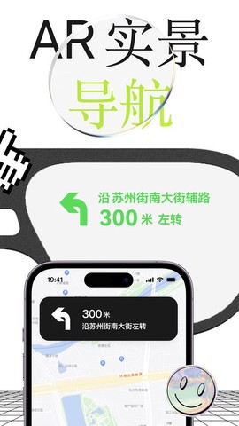 李未可截图3