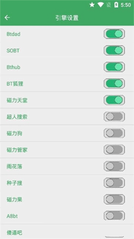 bt快搜[图1]