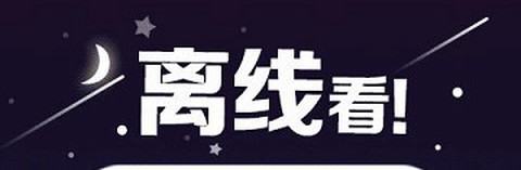 57漫画[图1]