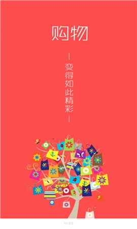 恋物社截图1
