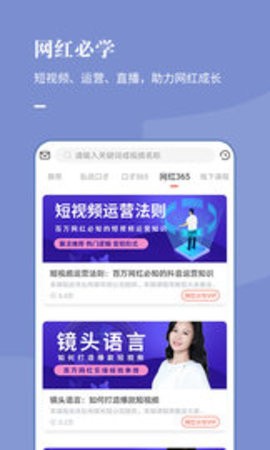 麦享会[图1]