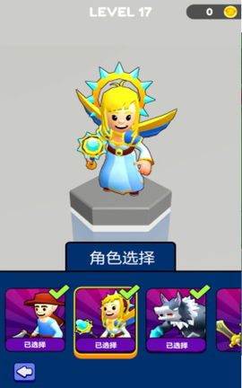突变战争截图1