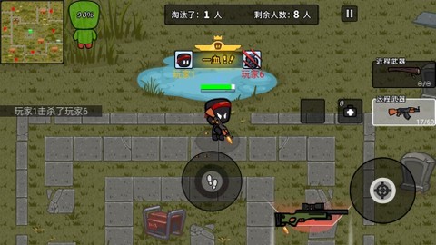 火线枪战躲猫猫[图2]