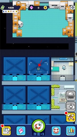 空间站模拟器[图7]