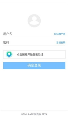 蓝奏云[图2]