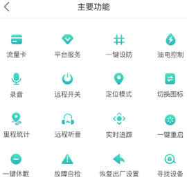 远近在线[图1]