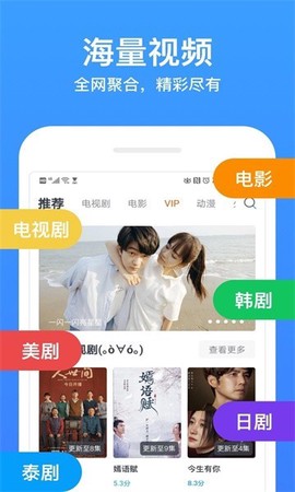 小笛短视频截图1