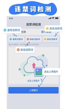 轻抖极速版截图1