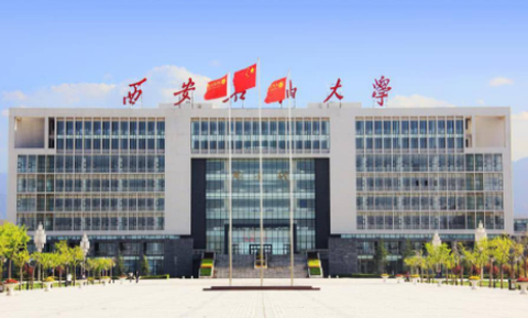 i西石大[图1]