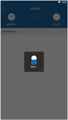 牛精灵[图5]