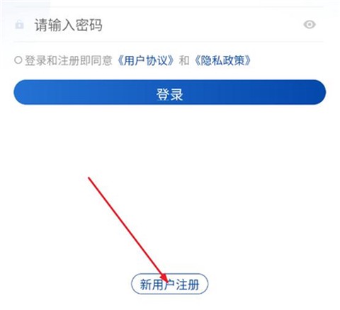旺店助手[图2]