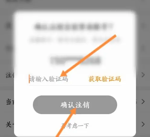 老来健康[图5]