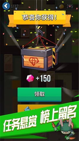 全民刺客[图1]