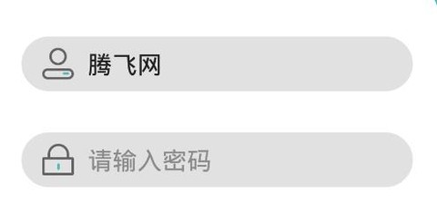 自考教育云课堂[图2]