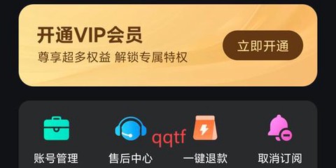Deep视频生成AI[图4]