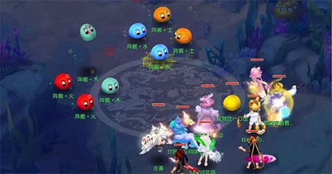 梦幻西游完整版[图2]