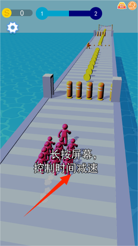 点击超人[图2]