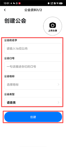 椰奶派对[图9]