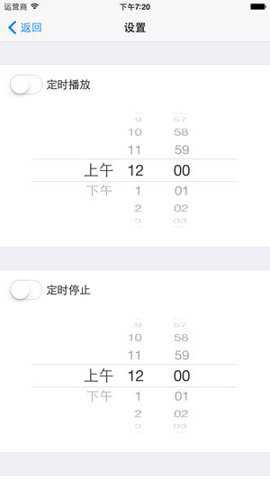 龙卷风收音机[图2]