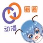 新闻阅读合集