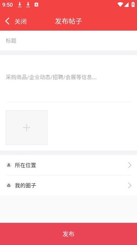 掌上有色[图7]