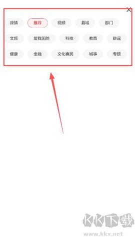 涪江观察[图3]