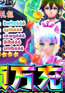 影之痕截图2