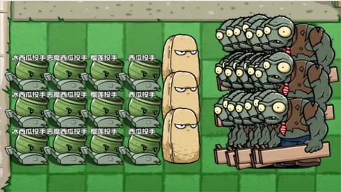 僵尸大陆截图3