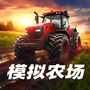 防守大乱斗