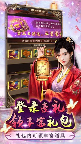 道宗[图1]