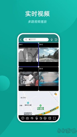 易查车[图5]