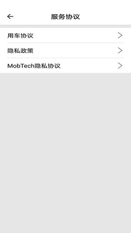 小鱼出行[图1]