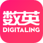 数英网安卓版