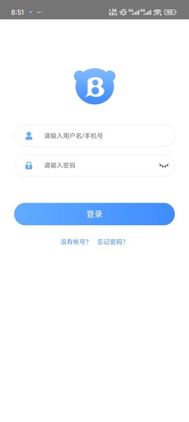 爱班级[图1]