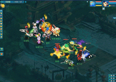 神武2打什么掉鬼魂