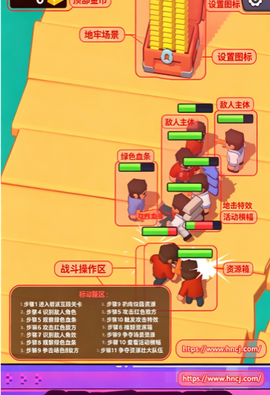 海上生存大师[图1]