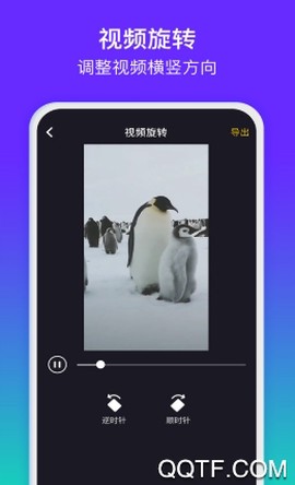 水印精灵[图4]