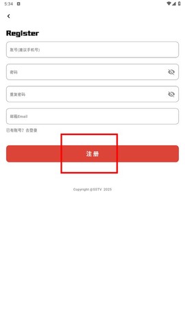 速搜视频[图9]