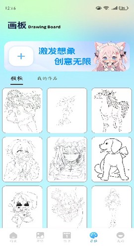 漫天玉[图4]