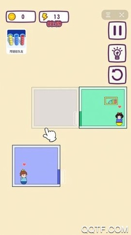 解救小王子截图2