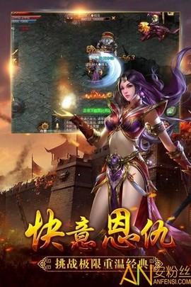 猎人王[图2]