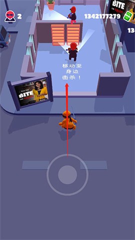 潜行大师截图2