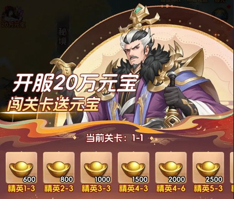 云上征途[图7]