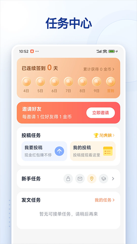 答案解析网[图3]