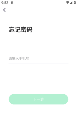小盒素养[图4]